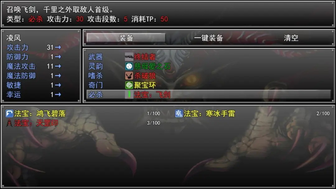 �µ�����3��Դ���İ�v1.0.0 ��׿��