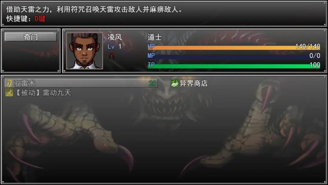 �µ�����3��Դ���İ�v1.0.0 ��׿��