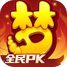 梦幻西游手游混服版本v1.422.0 安卓版