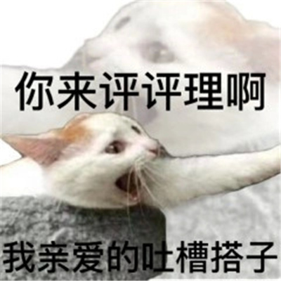 ʵ�õĸ��ִ��ӱ��� ����������ѽ���װ����²۴���