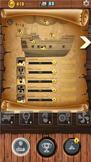 ���ս��v0.9.9.4 ��׿��