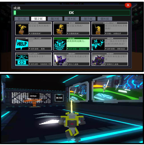 ��������Ϸv1.0.0 ��׿��