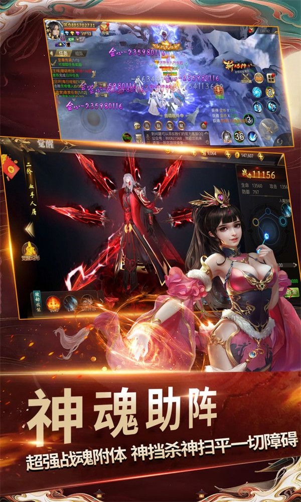 ��ң��֮����v1.0 ��׿��