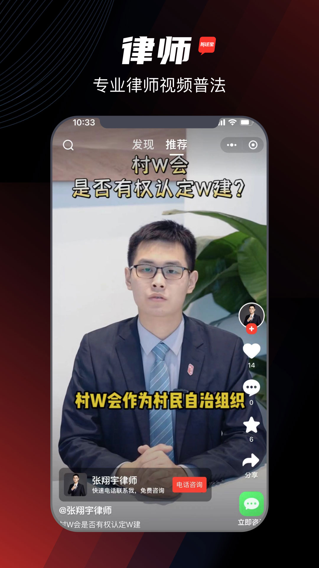 ��Ǩ��v1.3.0 ���°�