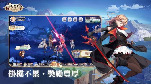 ������֮����BattleOfSBG��v1.0.1 ��׿��
