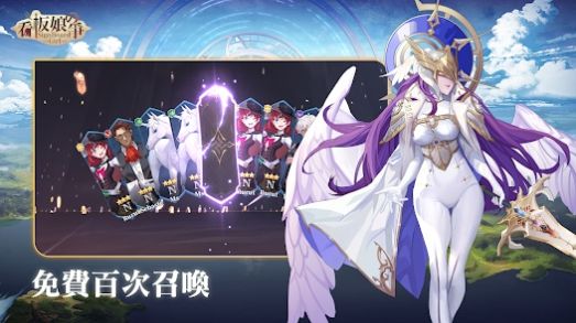 ������֮����BattleOfSBG��v1.0.1 ��׿��