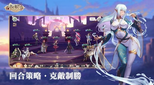 ������֮����BattleOfSBG��v1.0.1 ��׿��