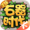 ʯ��ʱ������v0.9.2 ����
