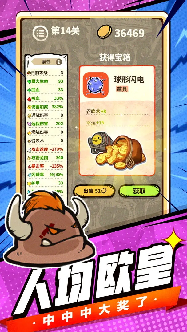 ��ǿʷ��ķ���°�2023v1.0.30 ��׿��