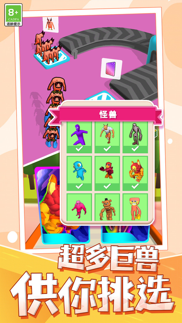 �ʺ�С�ֶ�v1.0.1 ��׿��