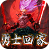 ��ʿ�ؼҺ����v1.0.0 ��׿��