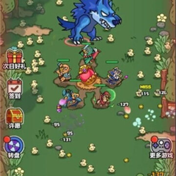 弃疗特攻队 弃疗特攻队
