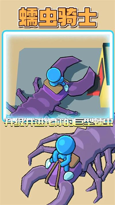 �����ʿ���ò˵���v0.4 ��׿��