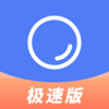 �ۻ�ͨ���ٰ����ذ�װv1.3.3 ���°�
