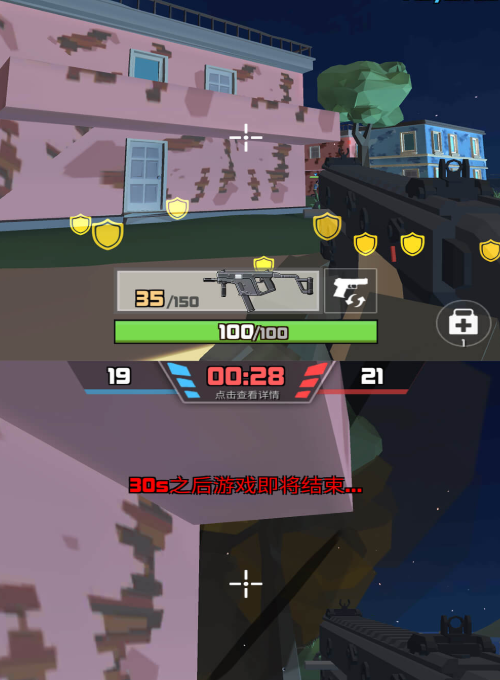 ����С�ֶ�v1.0.0 �ֻ���