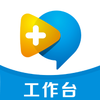 ��ҽ���߹���̨appv2.7.1 ���°�