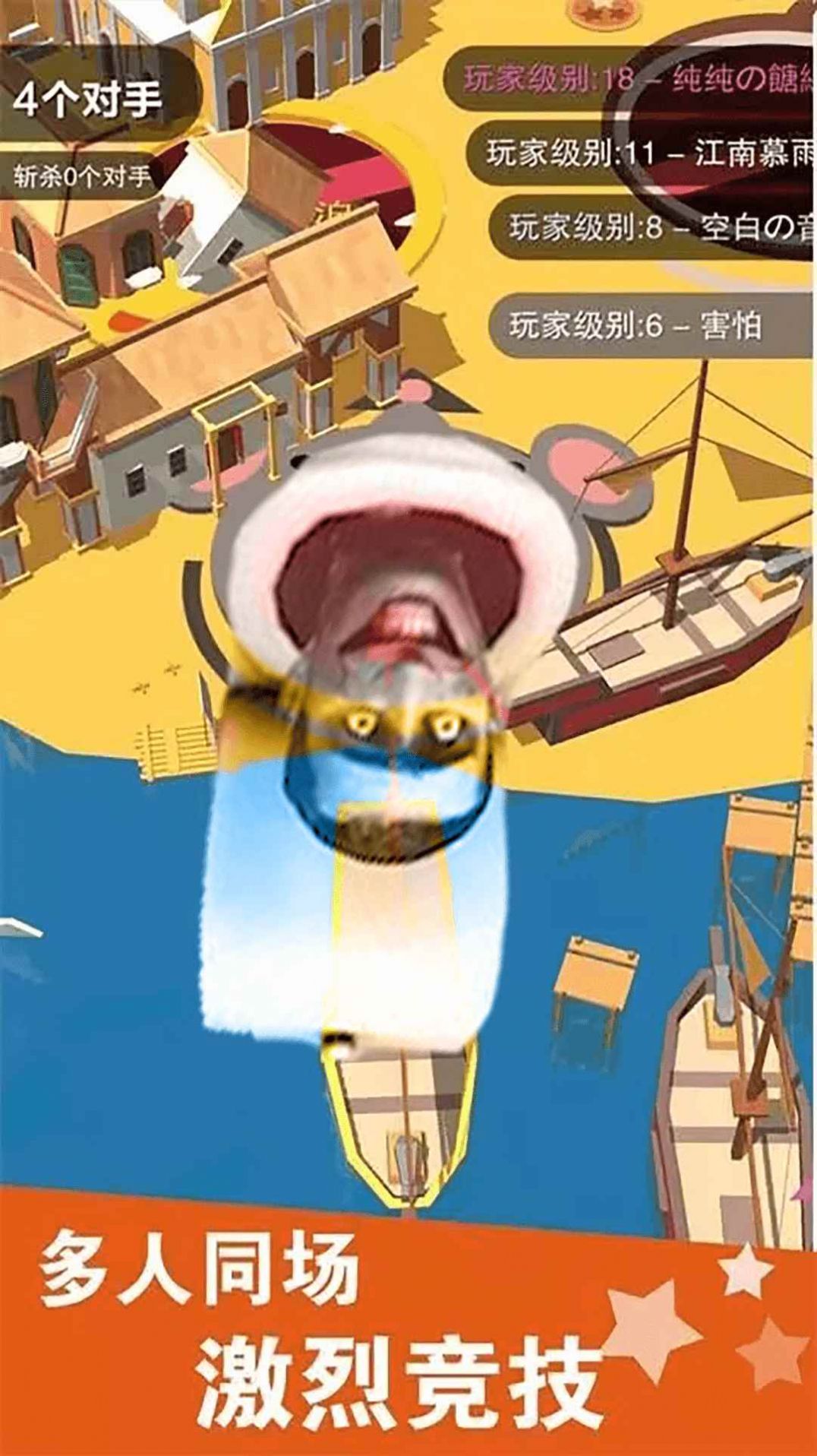 ���ڶ����ɴ�սv1.0.0 ��׿��