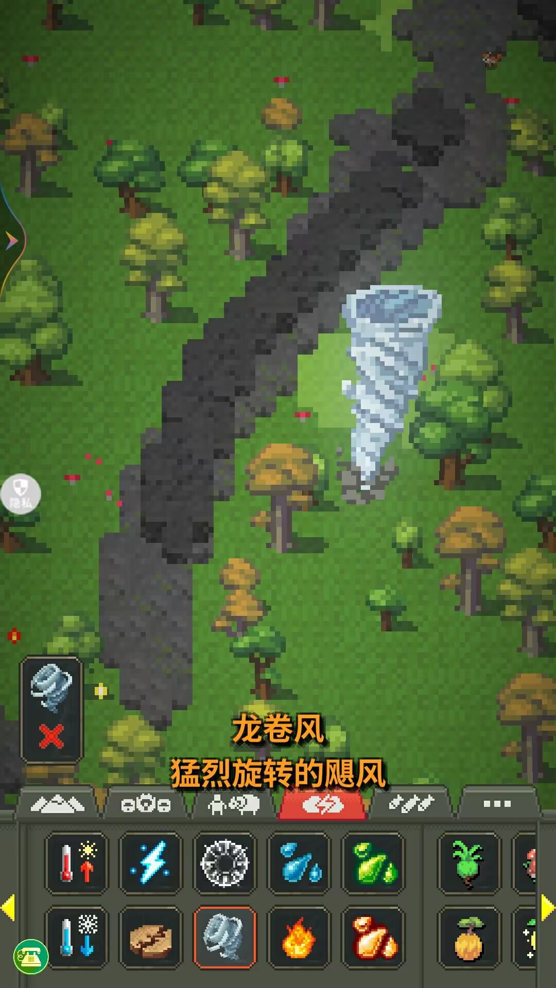 ����뽨��v1.0.0 ��׿��