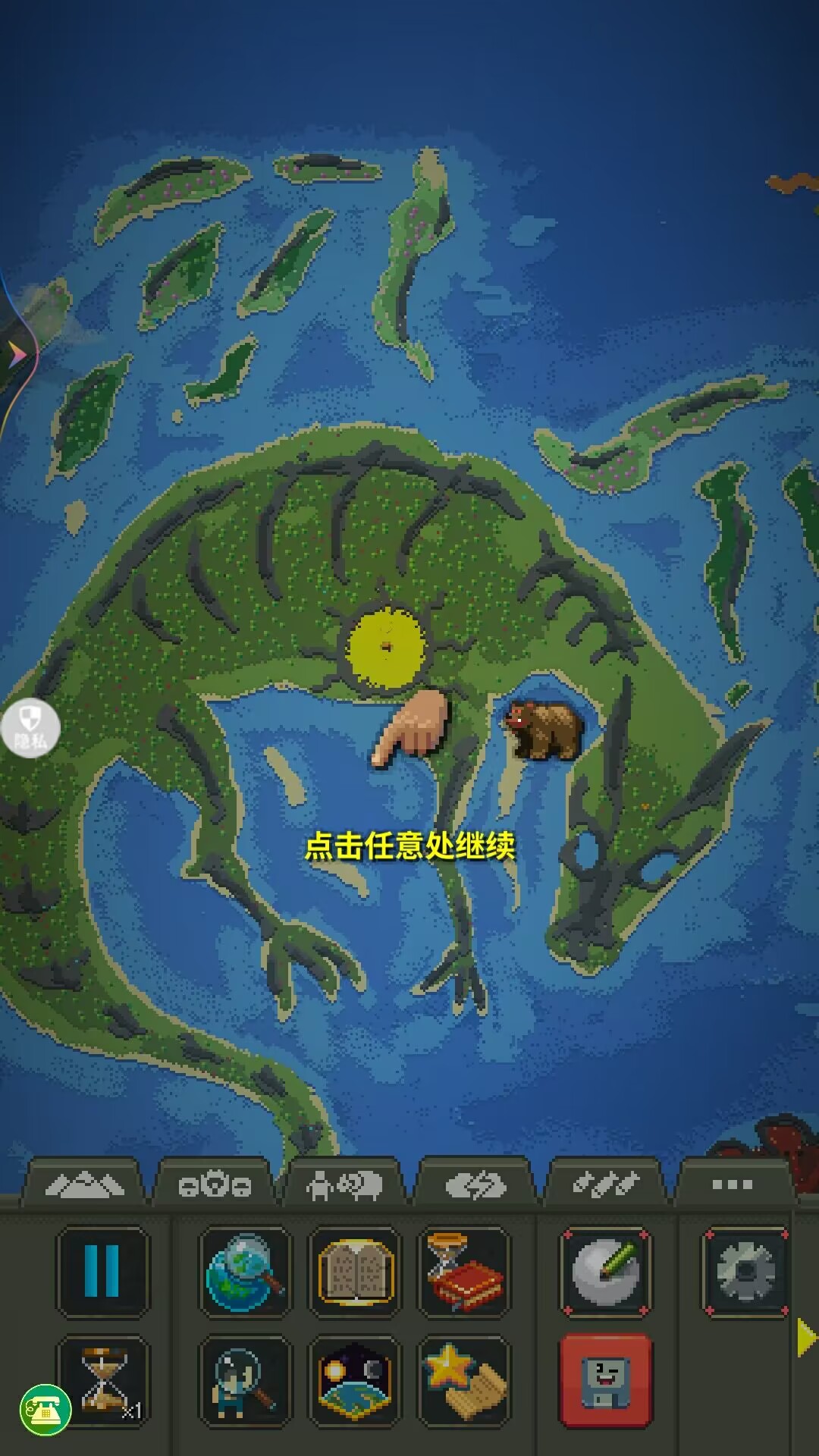 ����뽨��v1.0.0 ��׿��