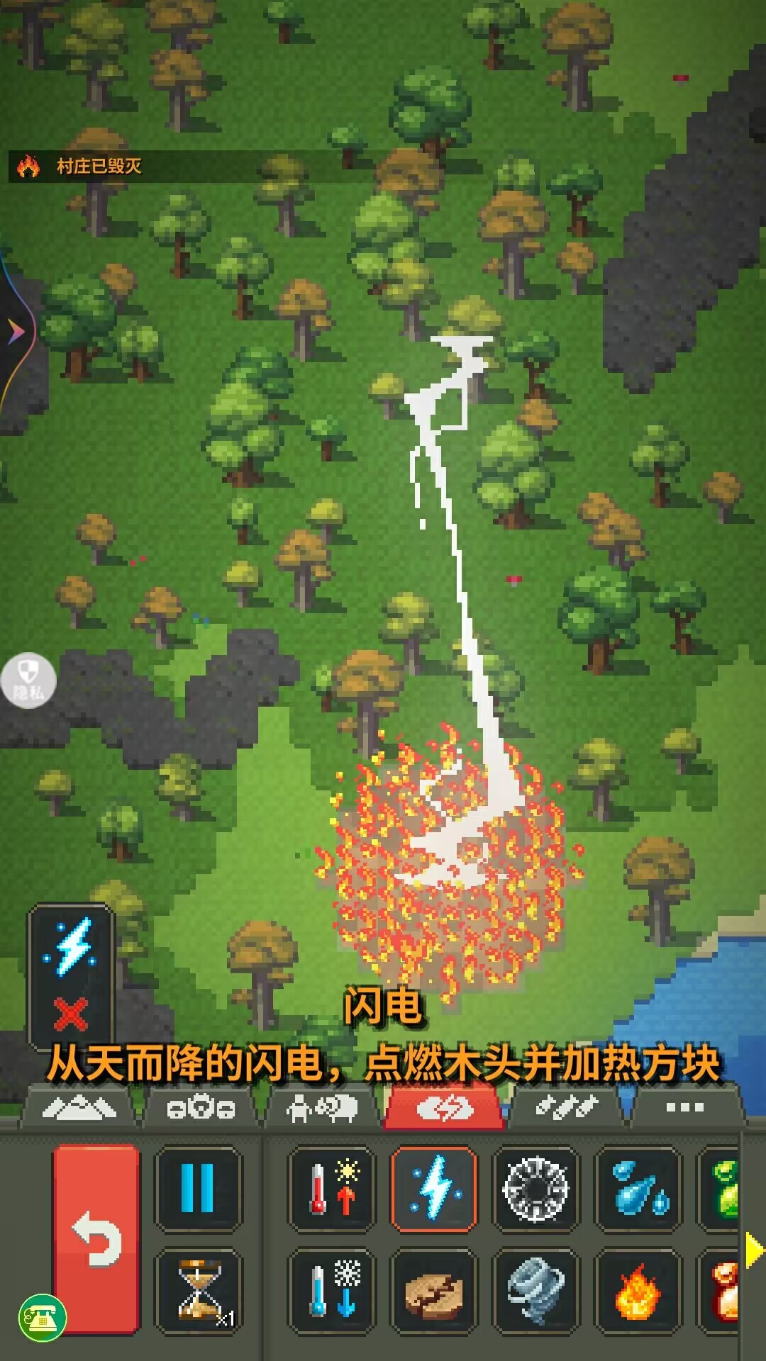����뽨��v1.0.0 ��׿��