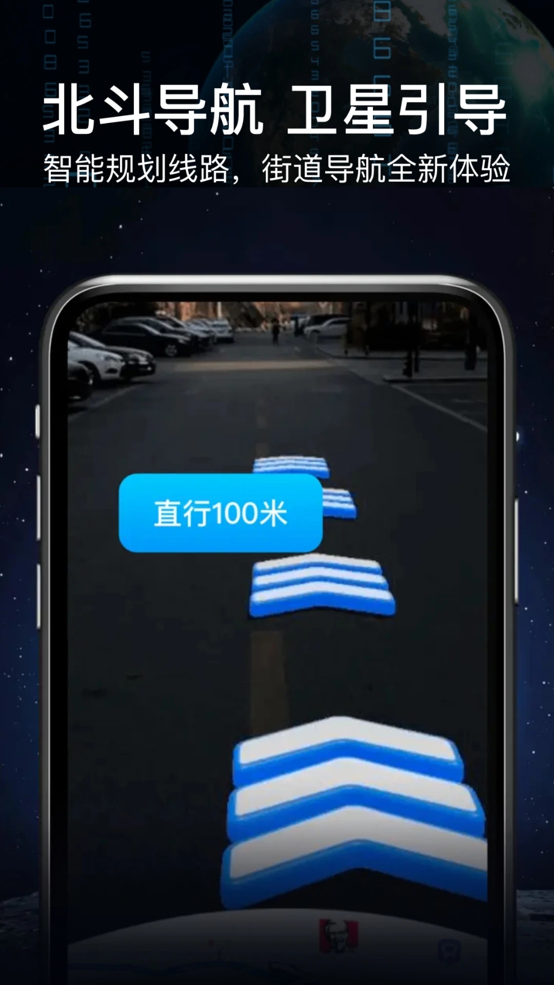ARʵ��������������v3.0 ���°�