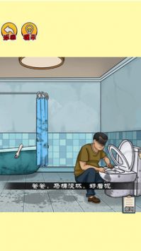 �ֲ����ݼ人����v1.0 �ֻ���