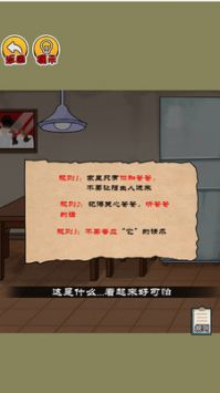 �ֲ����ݼ人����v1.0 �ֻ���