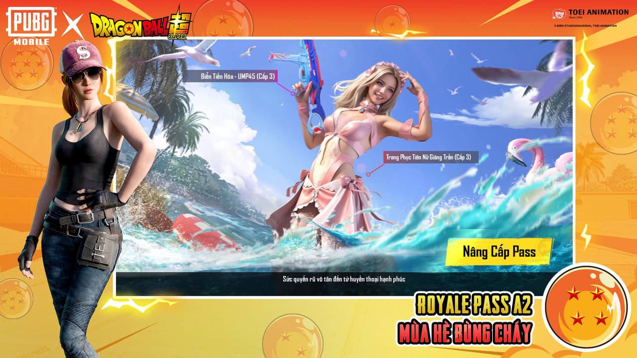 PUBG�����������ʷ�����������(PUBG MOBILE)v2.7.0 ��׿��