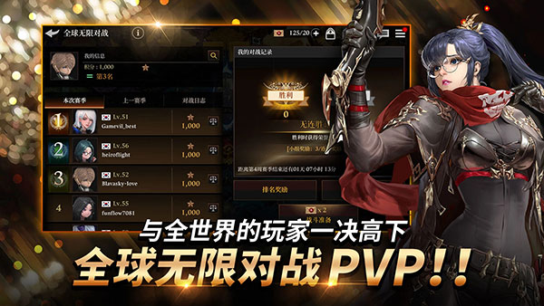 ��ҫ�̳�������v6.13.2 �ٷ���