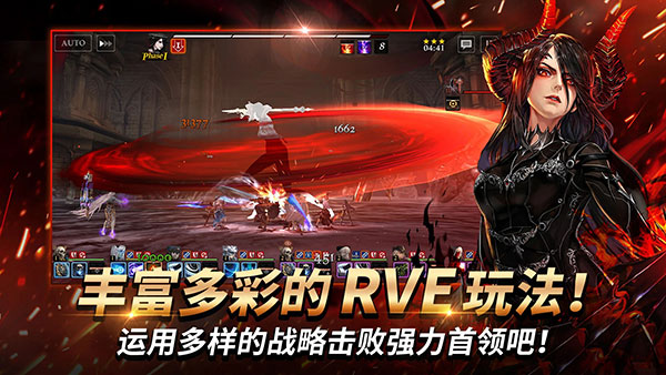 ��ҫ�̳�������v6.13.2 �ٷ���