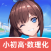 ŷ��������ѧapp