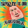 Ȥζ���ִ���սv1.1 ��׿��