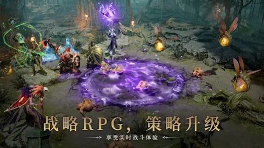 �����ػ���(Watcher of Realms)v1.2.94.3471 ��׿��