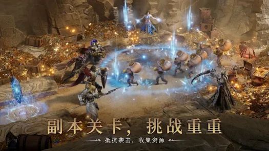 �����ػ���(Watcher of Realms)v1.2.94.3471 ��׿��