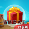 ��������������v1.1 ׬Ǯ��