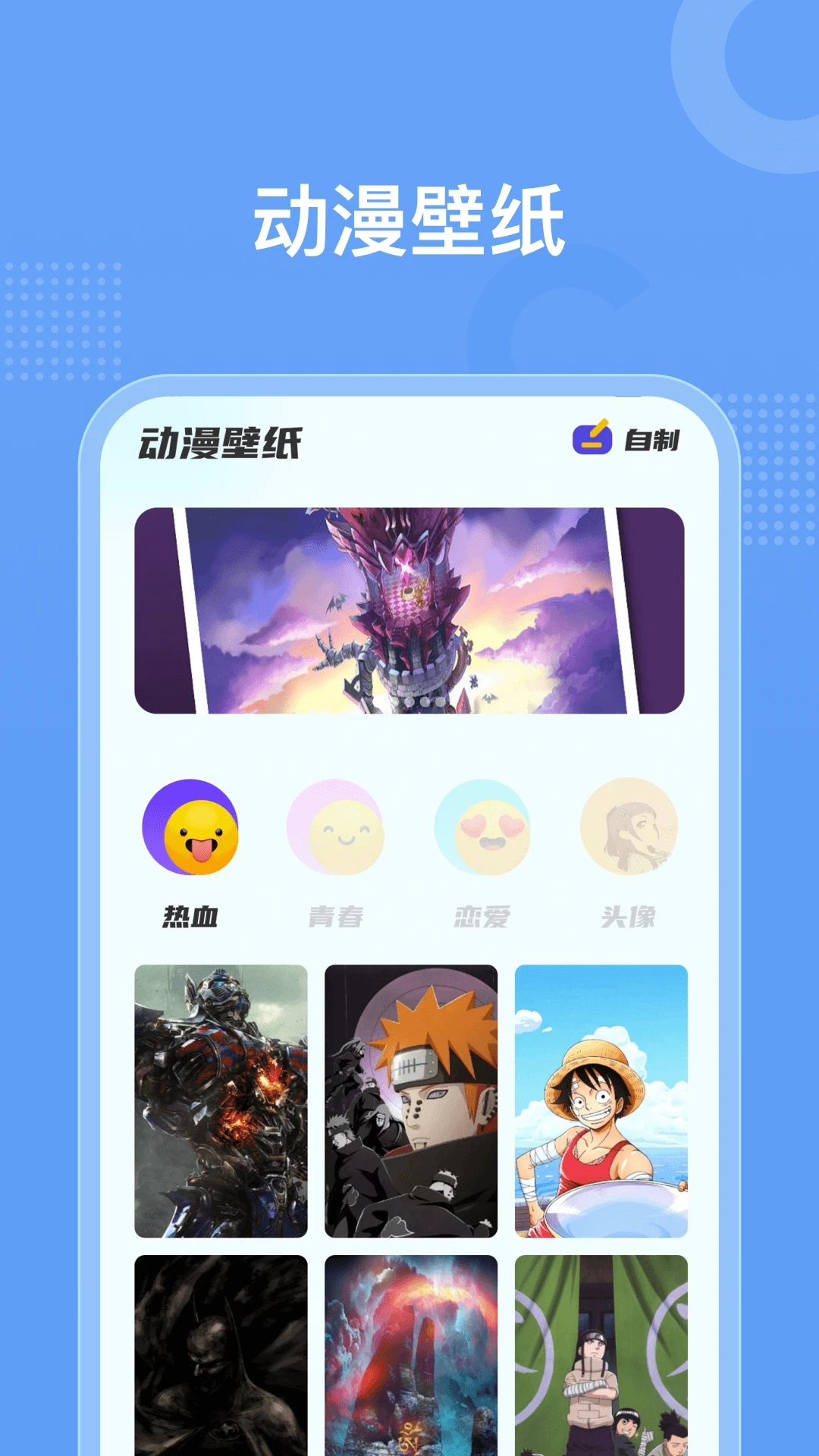 �嶯��v1.2 ���°�