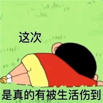 ��ͼ�������°泬��ϼ� ���������б������˵�