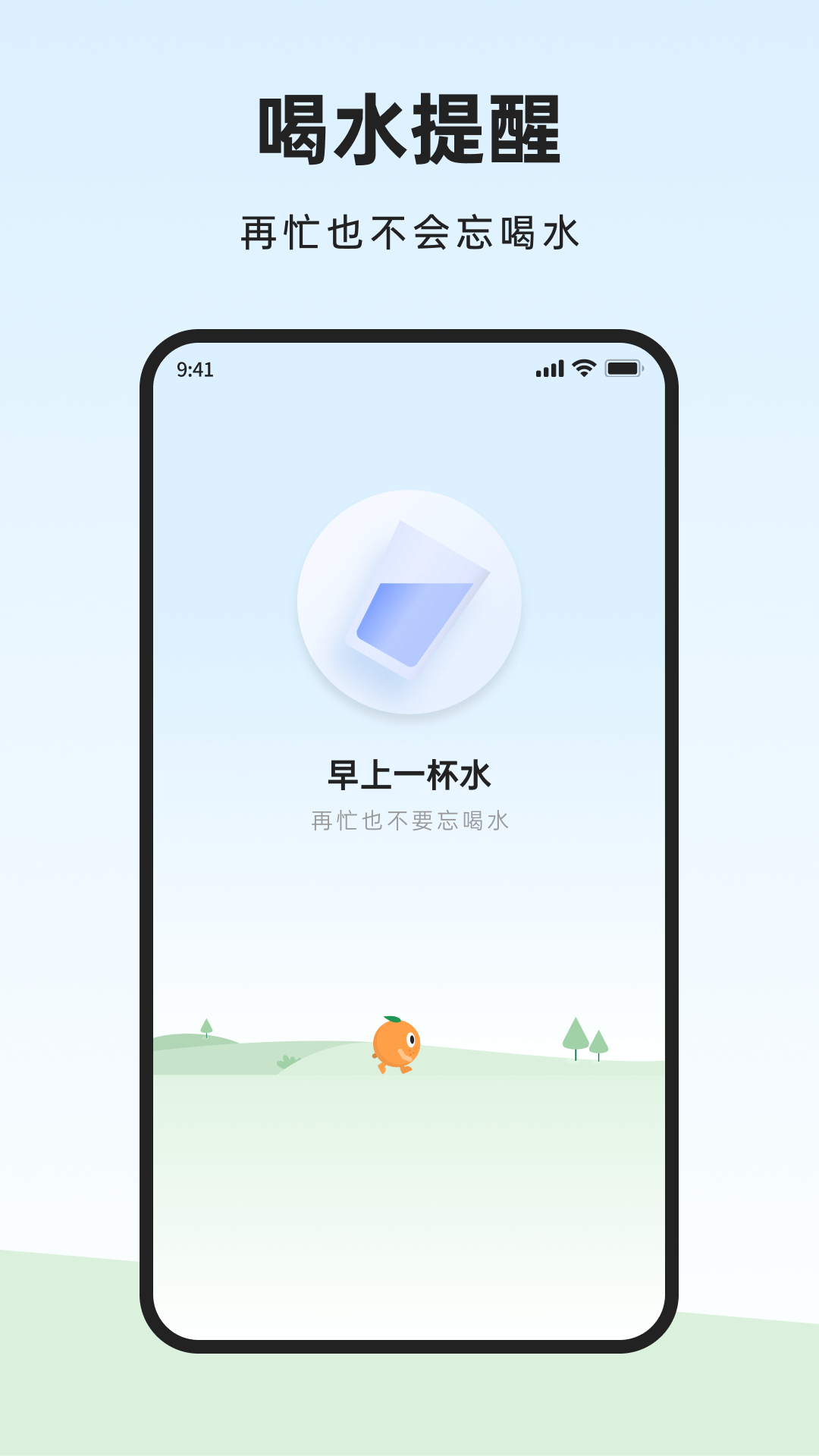 ���ӽ����Ʋ�v1.0.0.0 �ٷ���