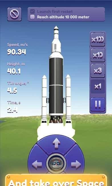 3D̫��ģ������Elon Mars��v1.3 ��׿��