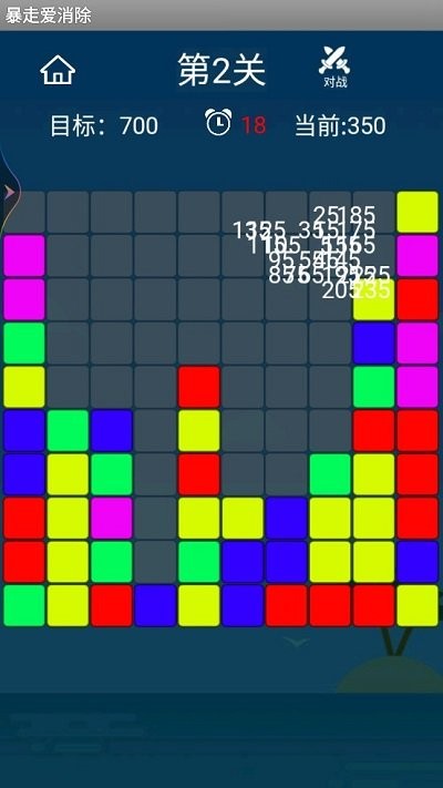 ���߰�����v1.0 ��׿��