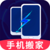 �ֻ���¡appv1.1.2 ���°�