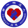 ��һ��Ӧ��v1.1.2 ���°�