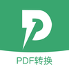 pdf�ĵ���ʽת����v1.0 �ٷ���