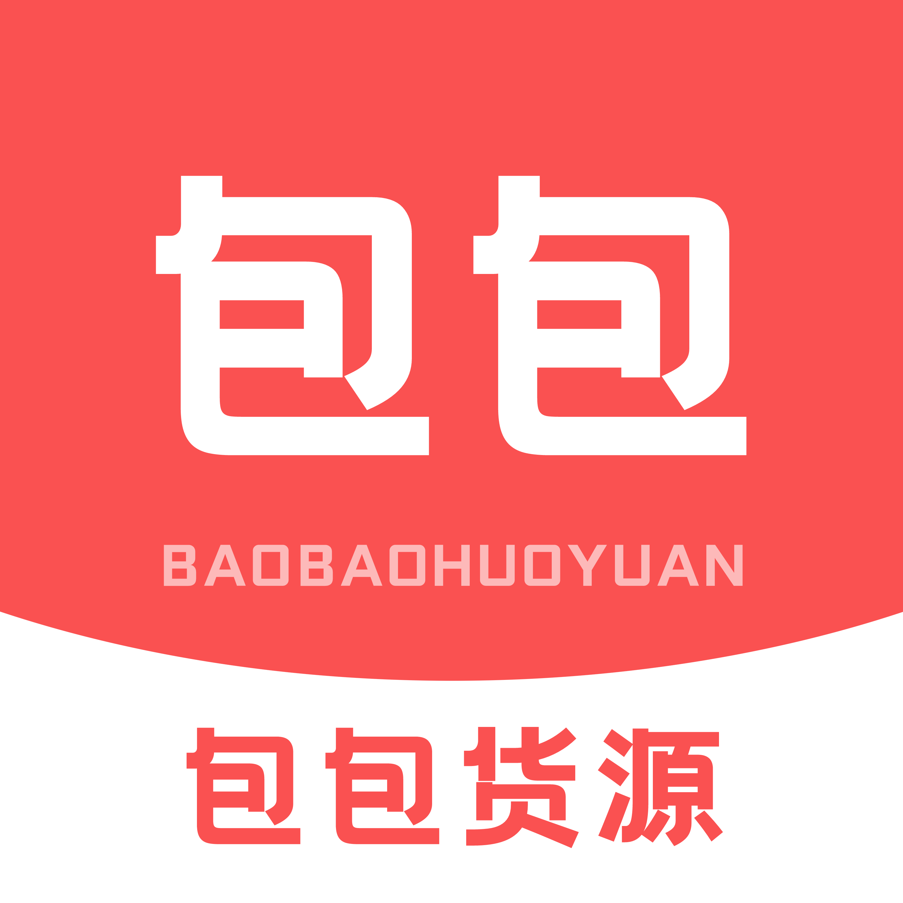 ������Դappv1.0.0 ���°�