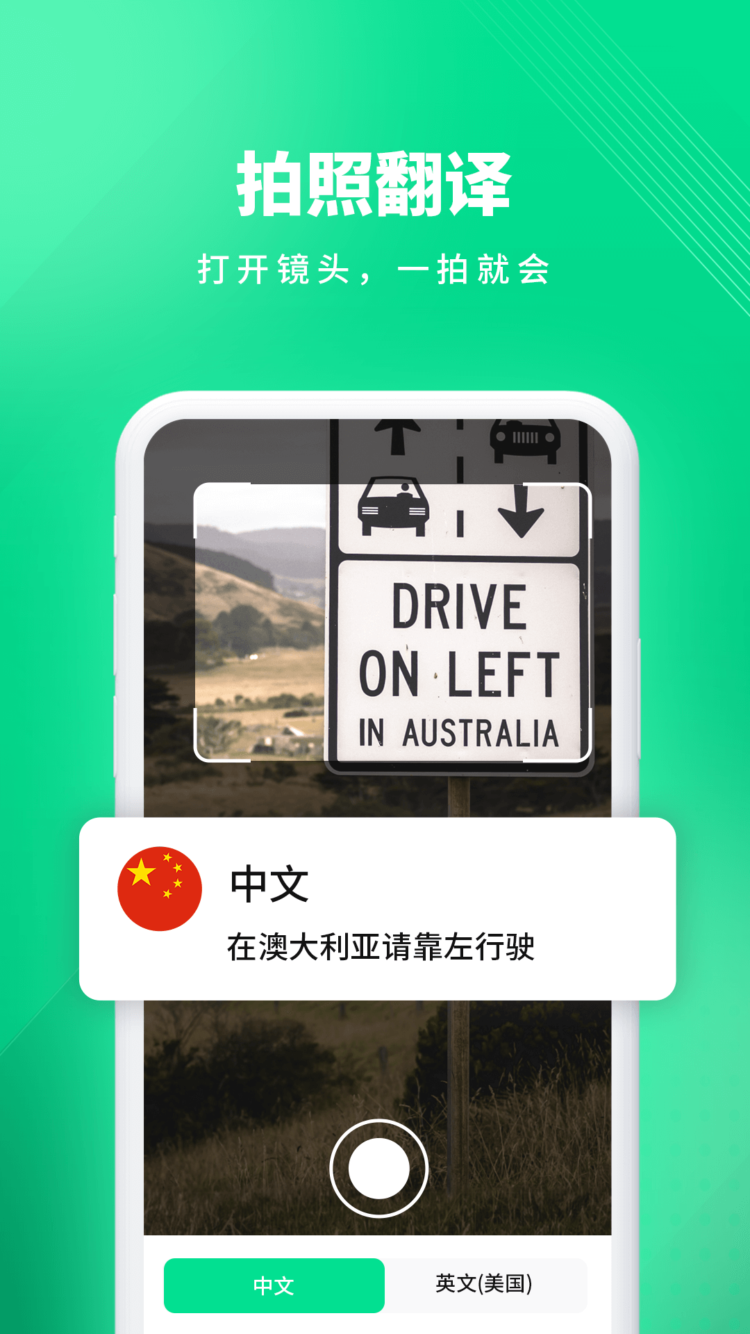 ����������v1.00.03 ���°�