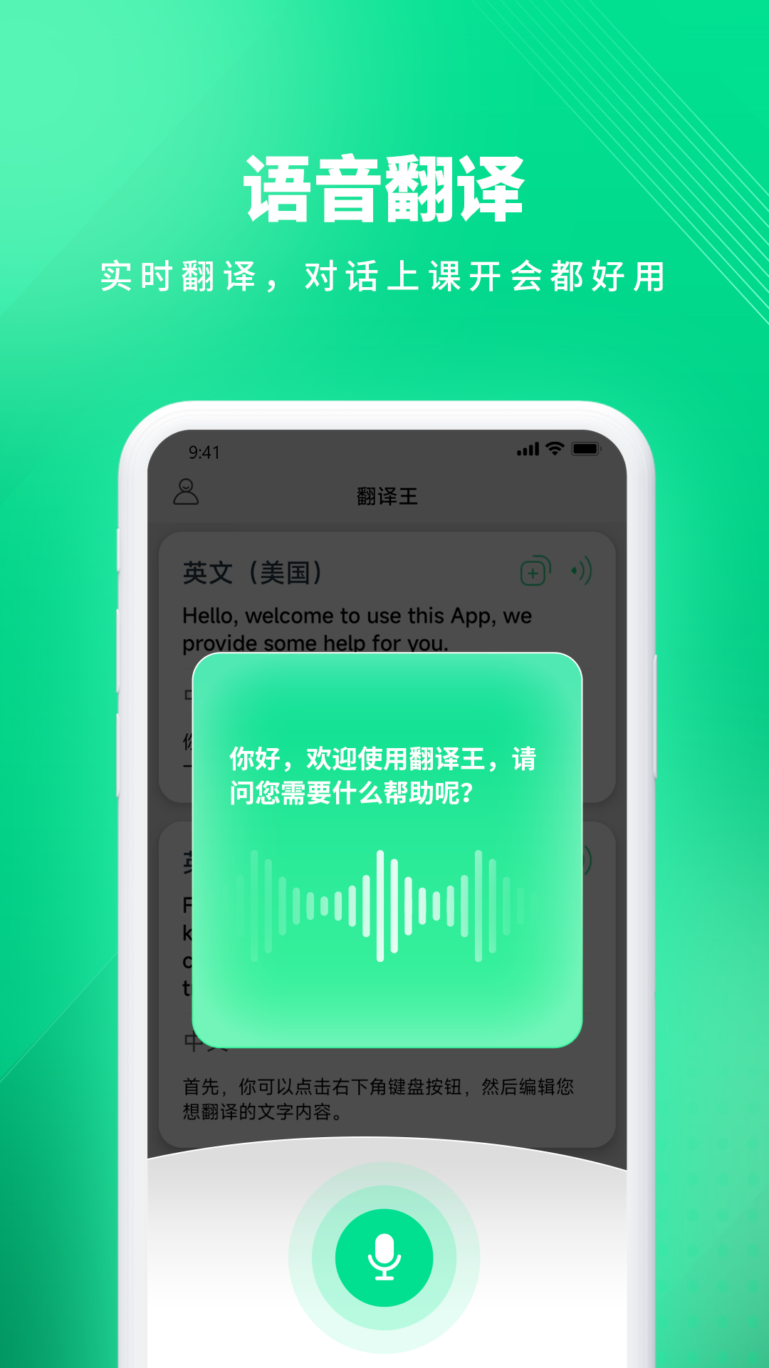 ����������v1.00.03 ���°�