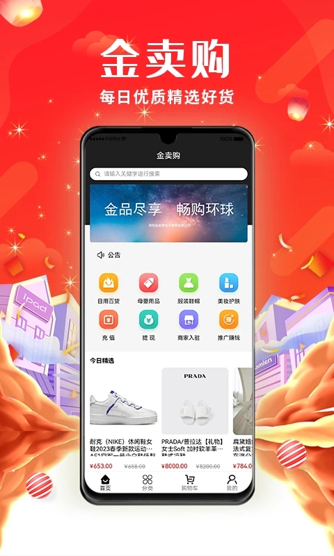 ������v1.1.8 ���°�