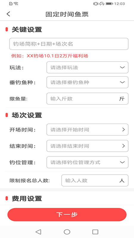 ����̻���v1.3.0 ���°�