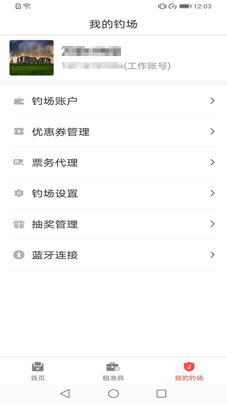 ����̻���v1.3.0 ���°�