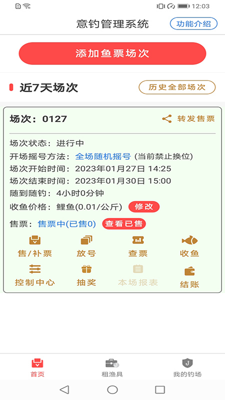 ����̻���v1.3.0 ���°�